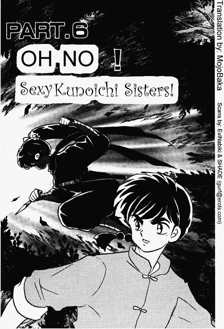 Ranma 1/2 Chapter 372 1